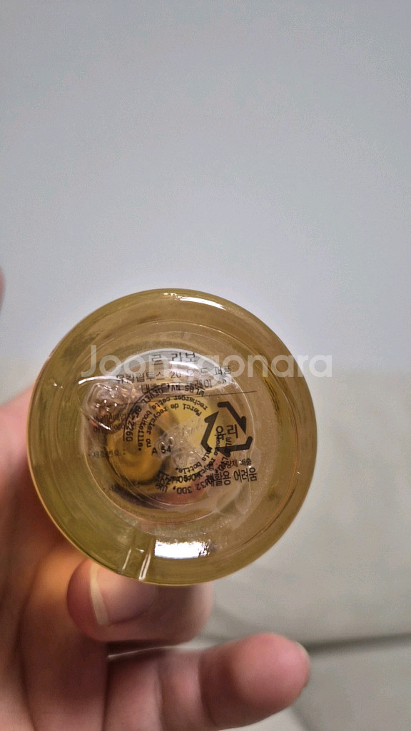 [국문]르라보 유칼립투스 50ml--1