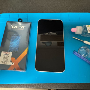 아이폰 12 화이트 256기가+ 배터리팩 새제품