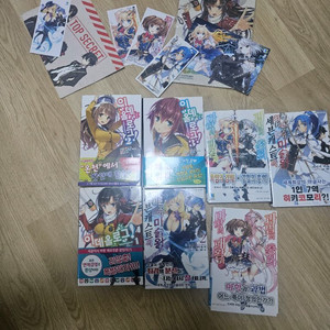 라노벨 일괄 판매합니다