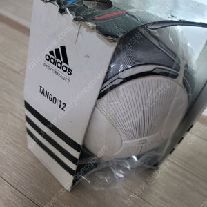 유로2012 공인구 아디다스탱고12 매치볼 축구공