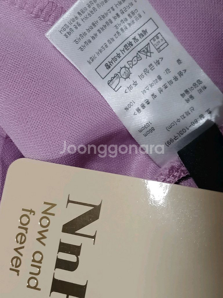 NnF 운동복 상.하 세트 99--7