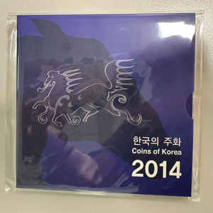 2014 한국은행 정식 민트세트 (한국의 주화,미개봉)