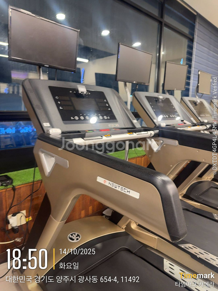 뉴텍 트레드밀(런닝머신) 판매합니다--0