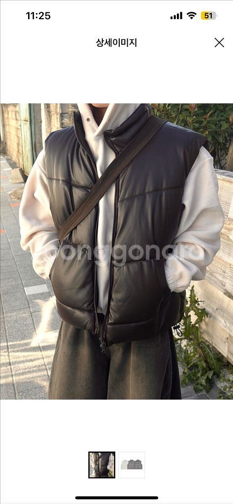 프롬투미 패딩 베스트--7