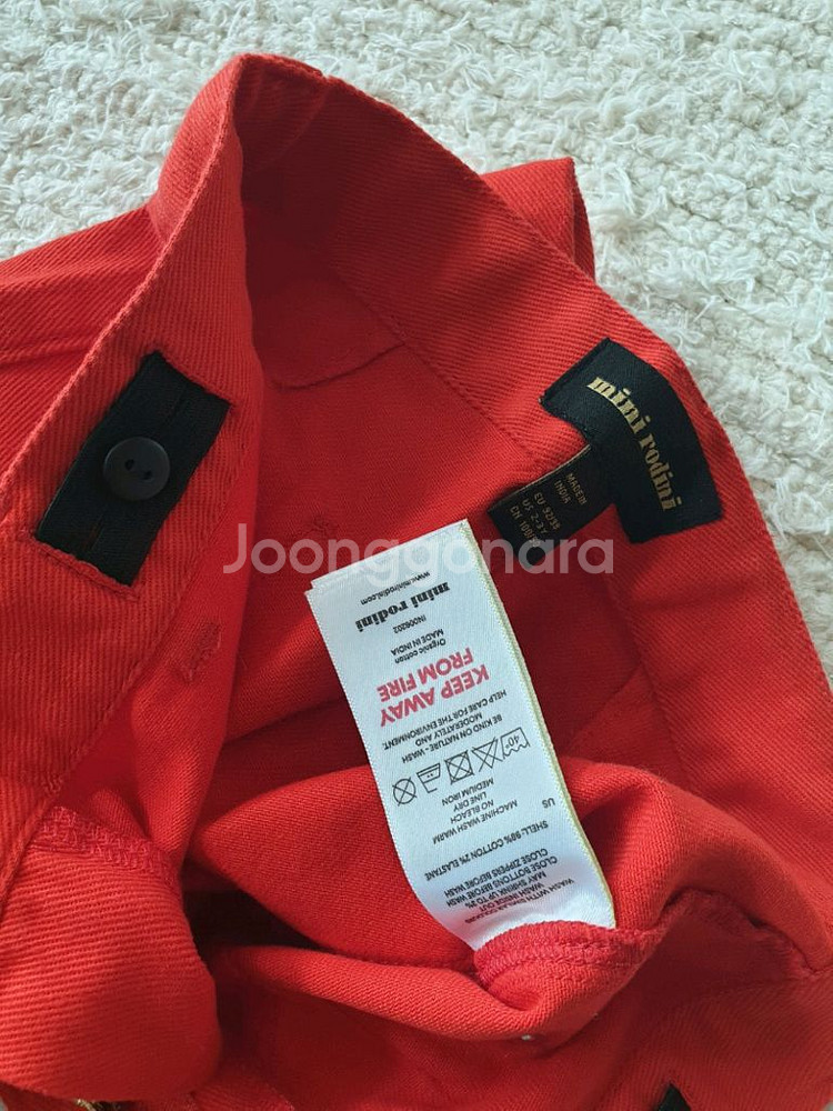 미니로디니 92-98--2