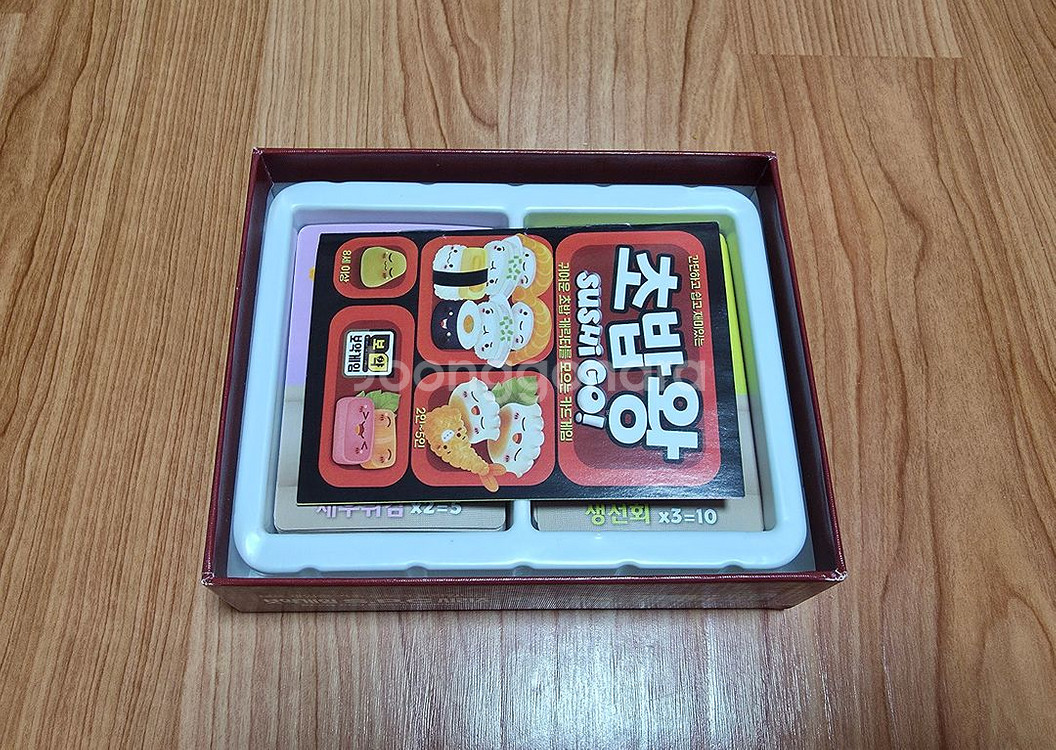 초밥왕 보드게임--0
