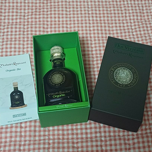 말레티레냐니 오가닉 30년산 발사믹식초