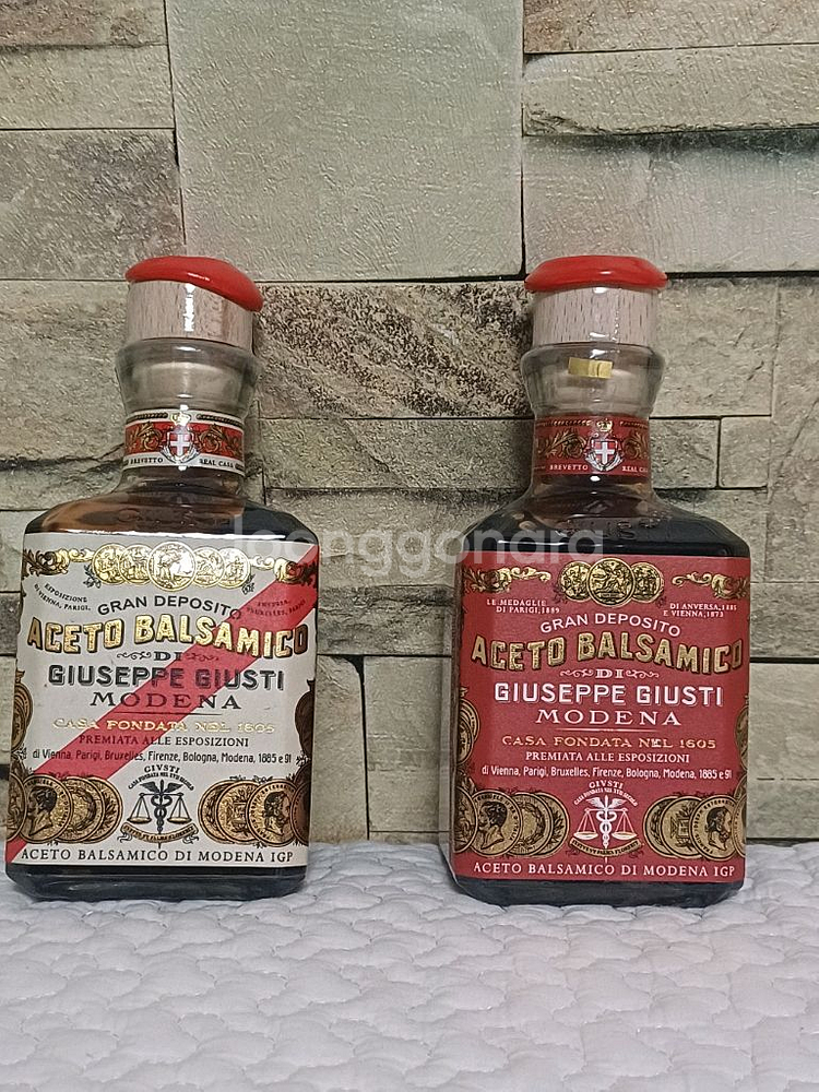 주세페주스티 발사믹 식초 12년산&25년산--0