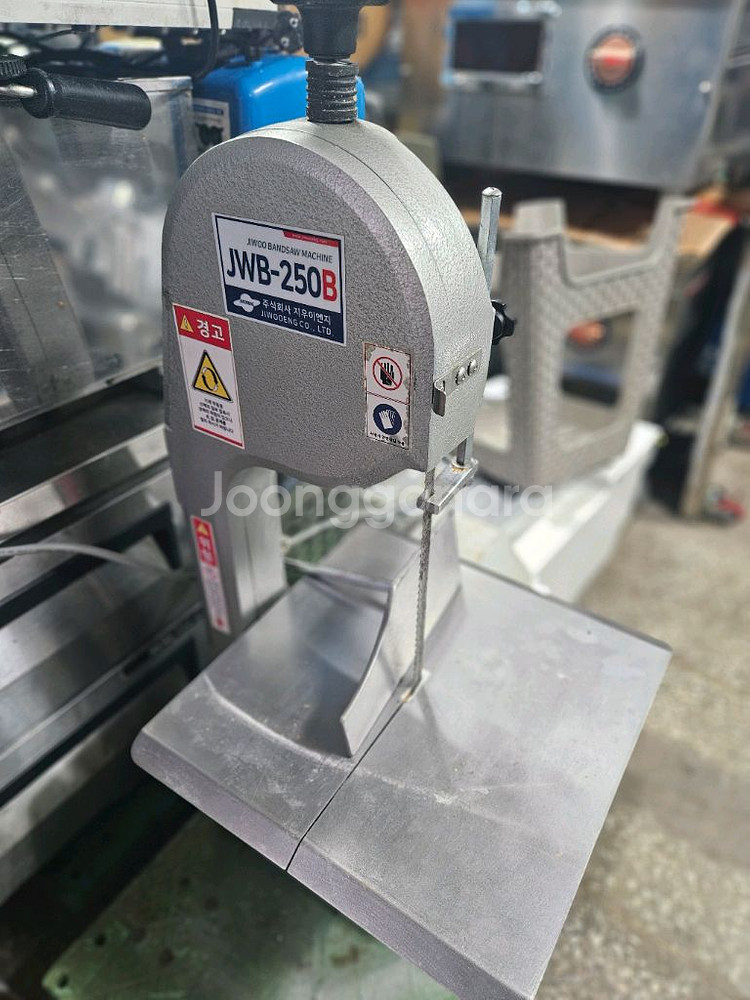 지우 정육 골절기(JWB-250B) 판매1--0