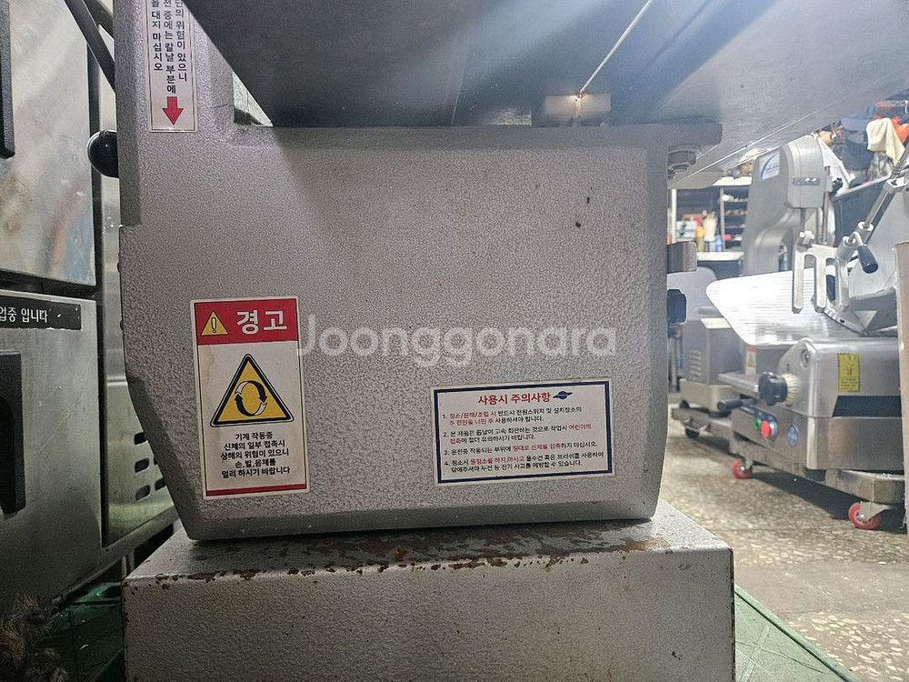 지우 정육 골절기(JWB-250B) 판매1--2