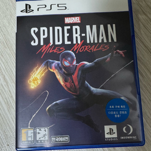 ps5스파이더맨마일즈모랄레스 택포가격