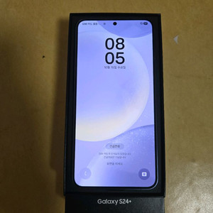 갤럭시 s24플러스 256G A급 풀박스