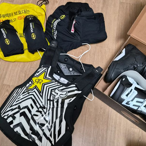 여성 오프로드 바이크용품 (리에뜨부츠 및 보호대) 이미지