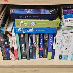 정보라 너의 유토피아 양귀자모순등 소설 에세이등