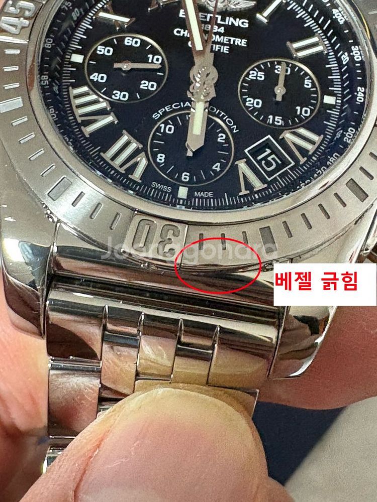 브라이틀링 크로노맷 스페셜에디션44 블랙--5