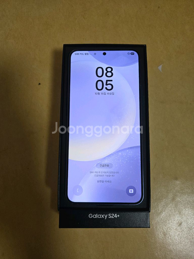 갤럭시 s24플러스 256G A급 풀박스--0