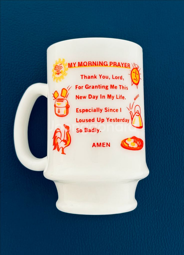 빈티지 밀크 글라스 My morning prayer 머--6
