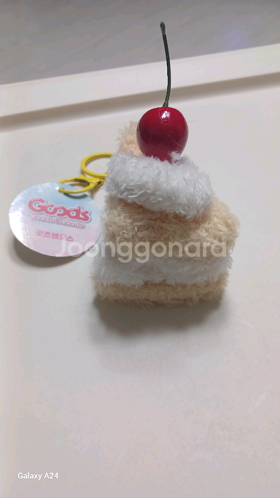 Goods&Goods(굿즈앤굿스)체리 쇼트케이크 키링--3