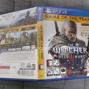 ps4 플스4 위처3 고티