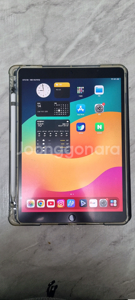 아이패드프로 10.5LTE+애플펜슬--0