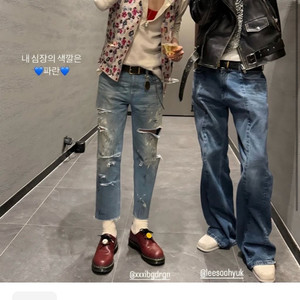 팔라스 닥터마틴 1461 레드, uk6(250)