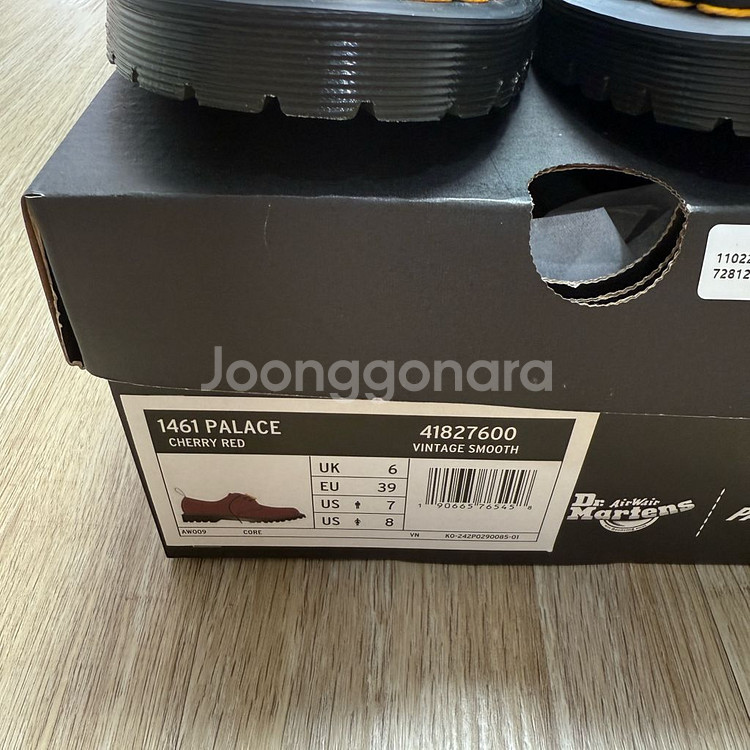 팔라스 닥터마틴 1461 레드, uk6(250)--4