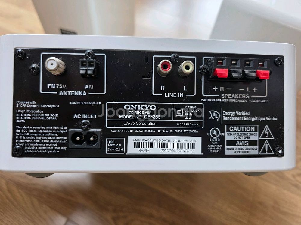 오디오 스피커 온쿄 CR265 판매합니다.--3