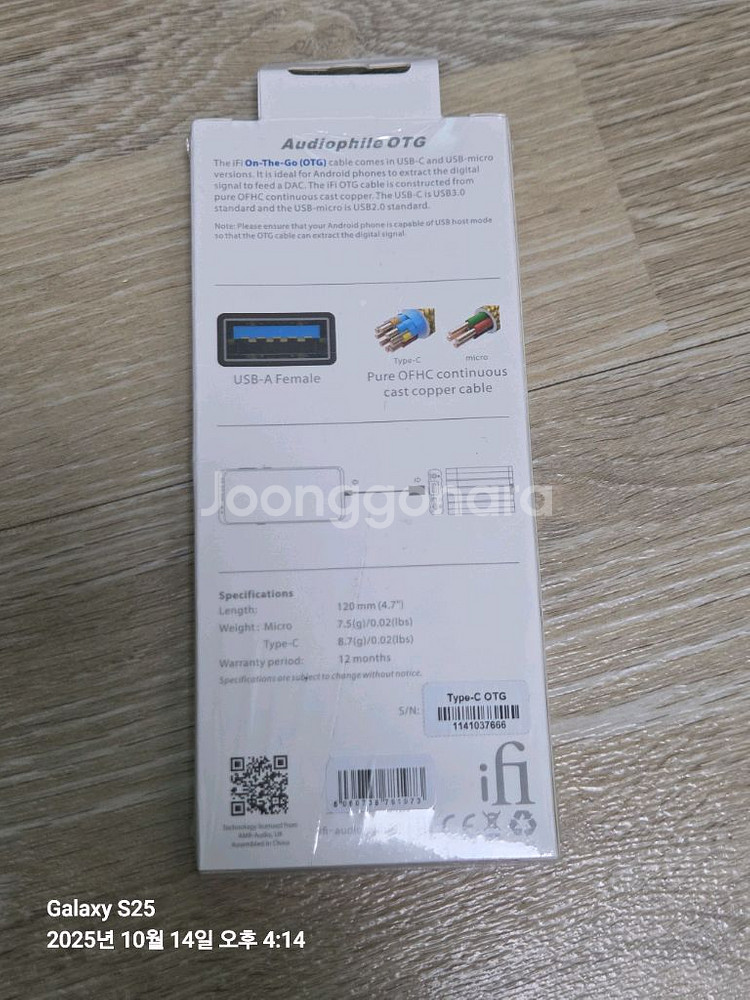 iFi micro iDSD Signature--9