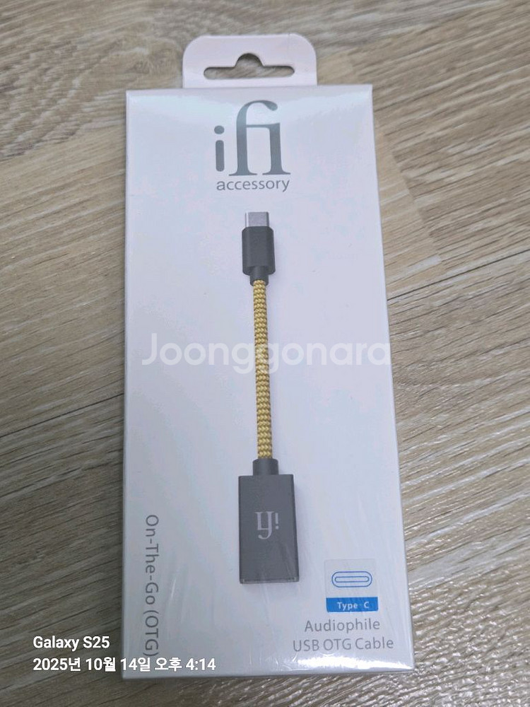 iFi micro iDSD Signature--8