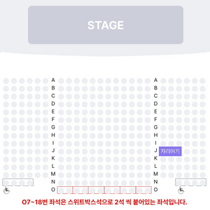 지창욱 팬밋업 오늘 뭐해 대전 원가 정가 양도