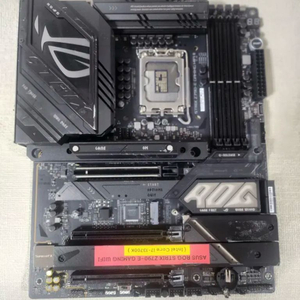 i7-13700k asus Z790 rog strix
