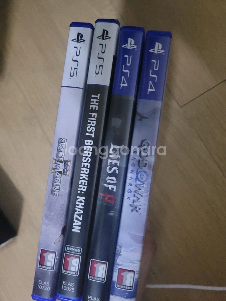 PS4,PS5 게임타이틀 판매--0