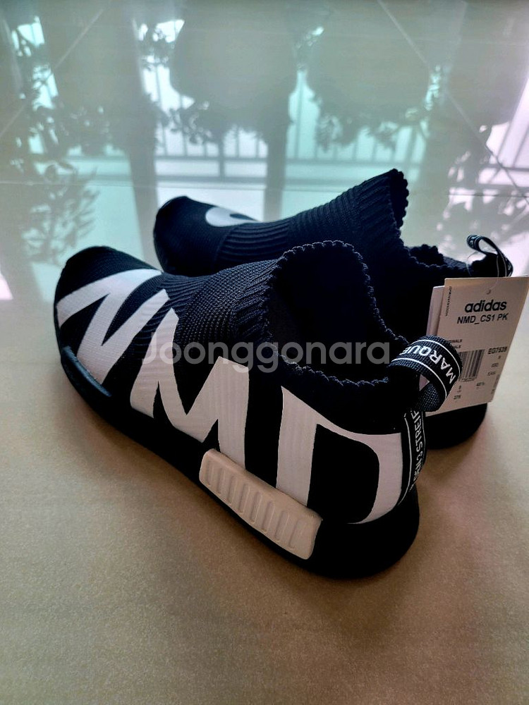 아디다스 EG7539 스페셜 에디션 한정판--3