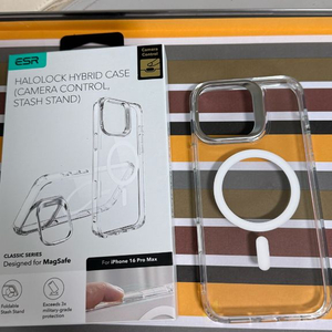 ESR 아이폰16프로맥스 할로락 킥 스탠드케이스 팝니다