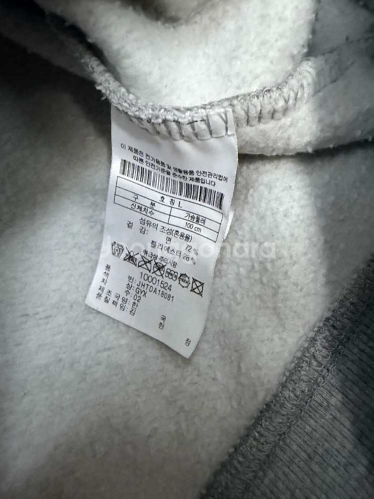 헤드 x 로맨틱 크라운 자수 로고 맨투맨 스웻셔츠 L--8