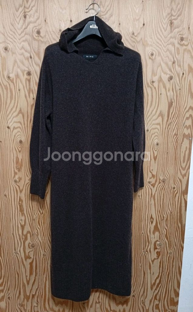 마인 홀가먼트 캐시미어 후드 원피스--0
