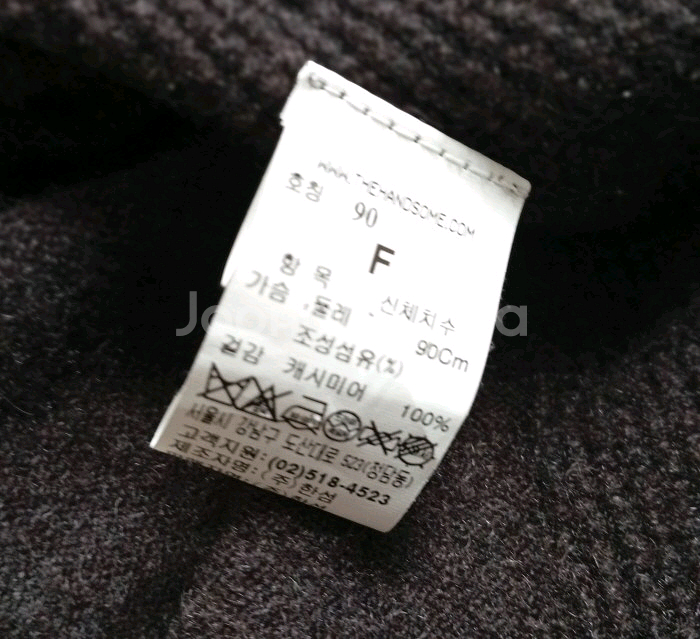 마인 홀가먼트 캐시미어 후드 원피스--8