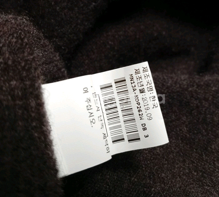 마인 홀가먼트 캐시미어 후드 원피스--9