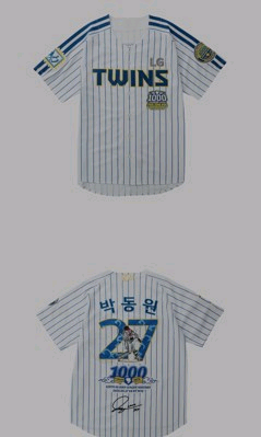 LG 박동원 플니폼 1000안타 기념 유니폼 110사이--4