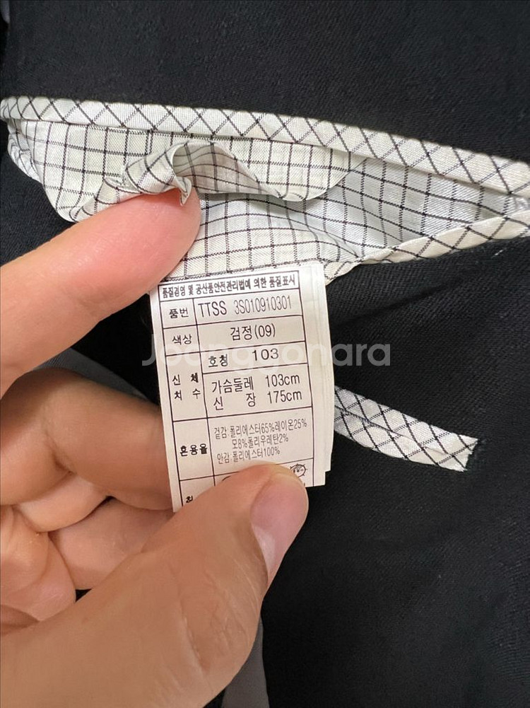 tot 남자 블랙 정장 약95-100사이즈--4