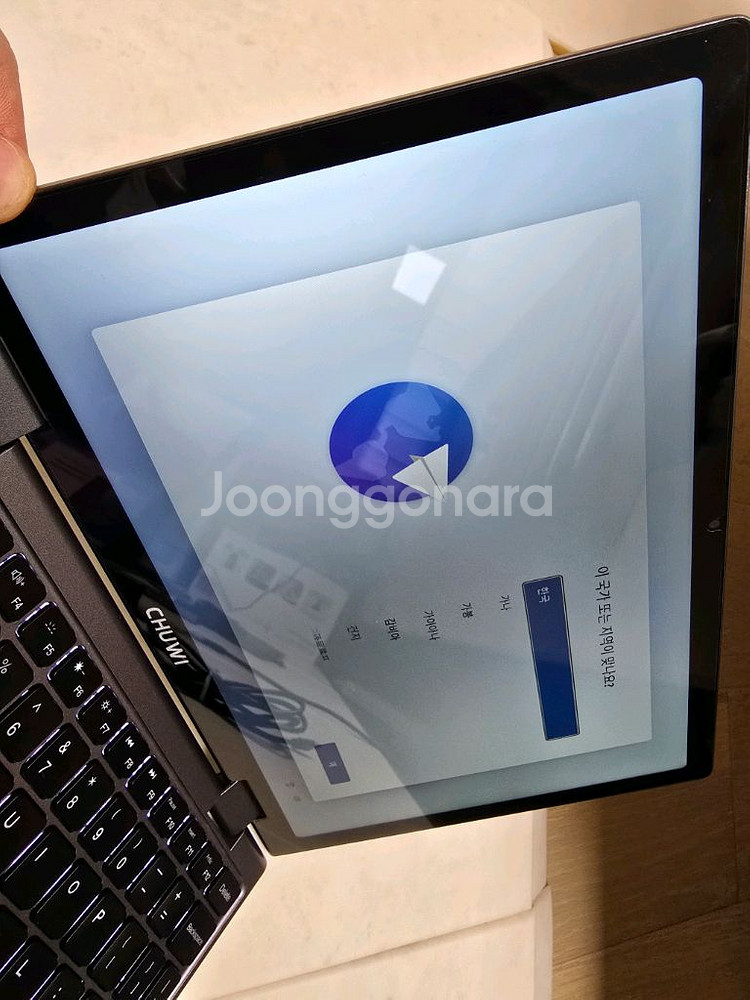 Chuwi minibook X N100 모델 판매합니다--11