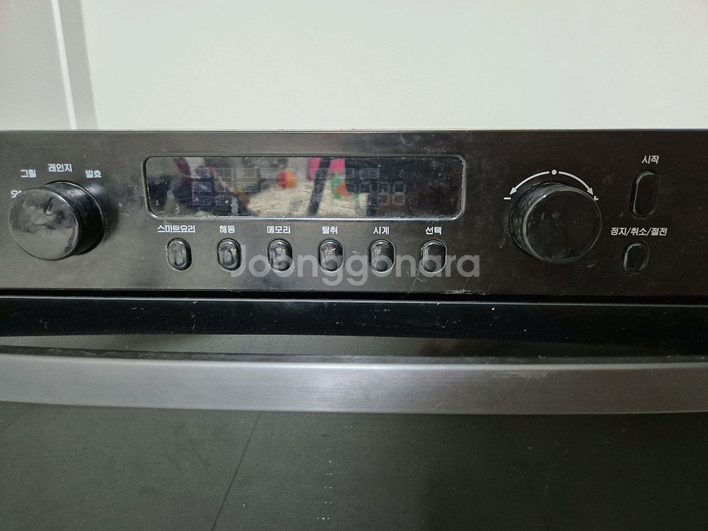 삼성전자 복합형오븐(오븐+전자렌지) HSB-N361B--2