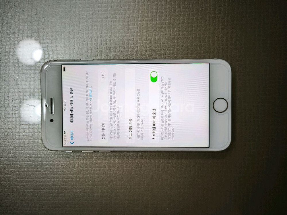 아이폰 8 64g+ 애플워치 se1 a2351--0