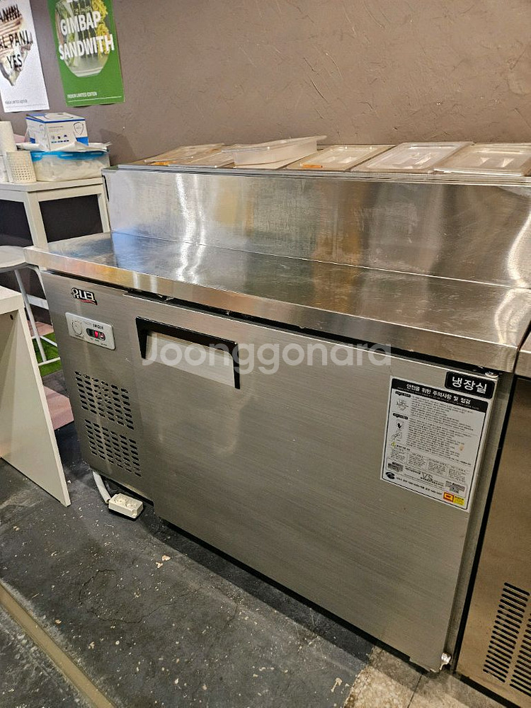 유니크 업소용 김밥 토핑 반찬 냉장고 1200--0