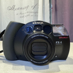 삼성 케녹스 FX-4 필름 카메라