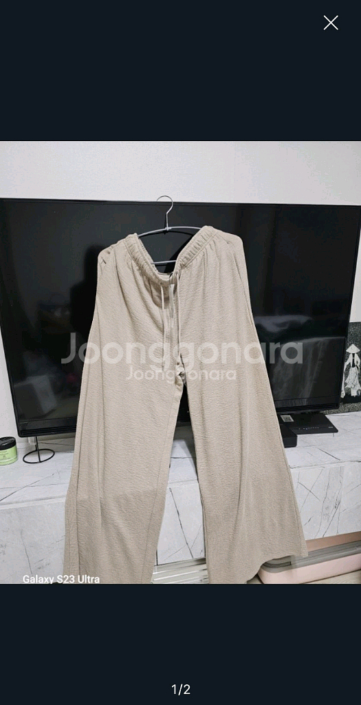 자라 와이드 니트팬츠--0