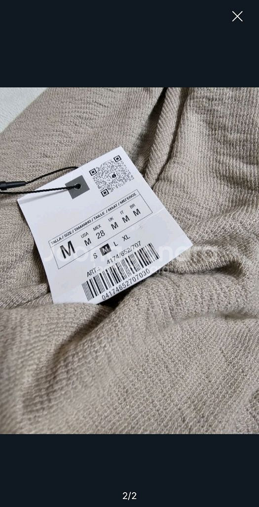 자라 와이드 니트팬츠--1