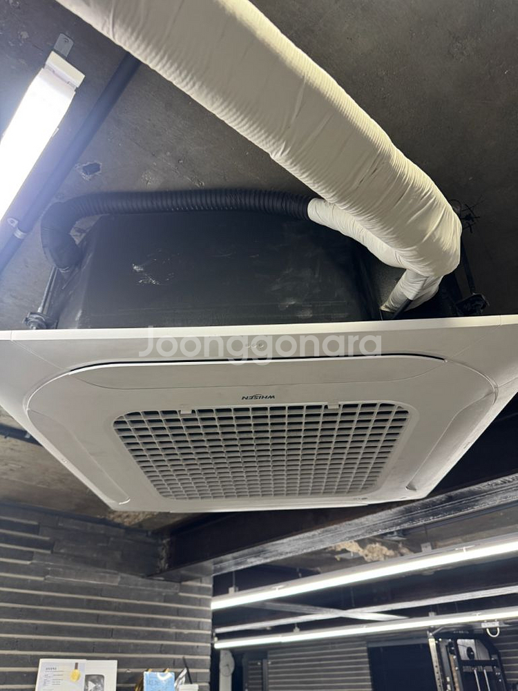 LG 시스템 에어컨 냉난방 인버터 25평--0