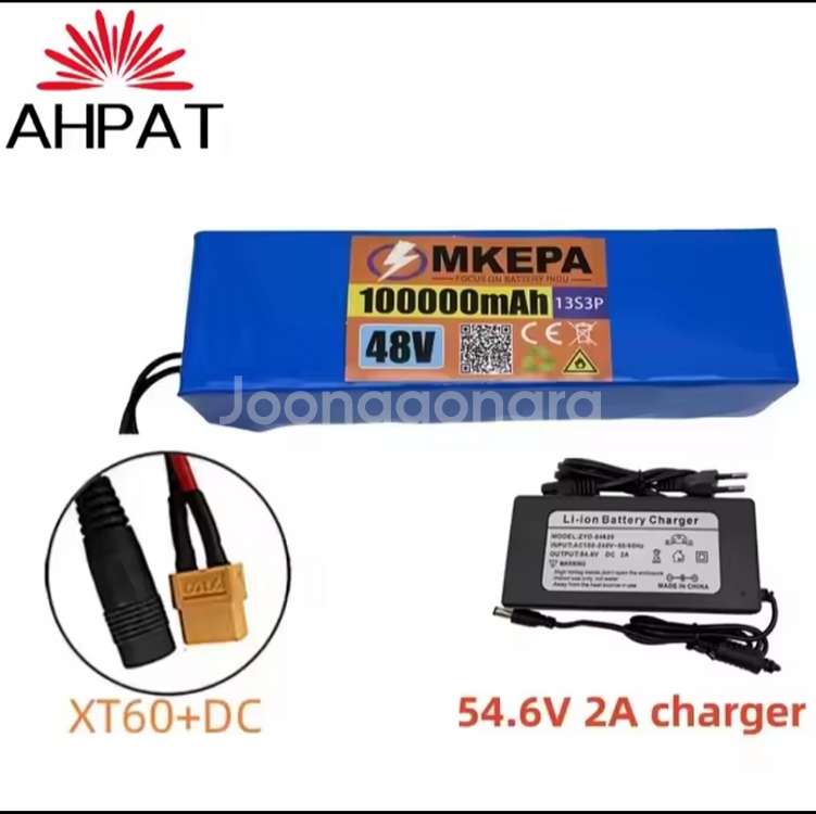 전기 자전거 . 스쿠터용 배터리 충전식 48v 100a--1