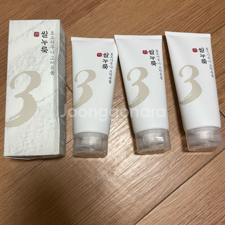 [미개봉] 넘버즈인 쌀누룩 효소사우나 고마쥬폼--0